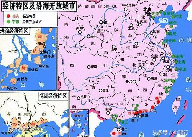 中国的14个沿海开放城市中，发展垫底的3个