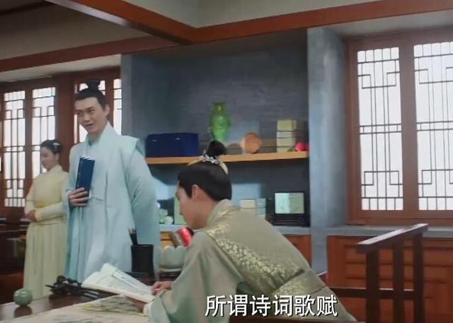 《将军在上》南平群王赵玉瑾从学渣变成学霸，叶昭究竟做了什么？