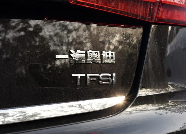 TSI、FSI和TFSI有什么区别?！
