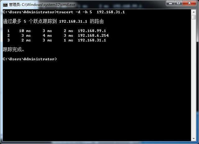 Ping和Tracert命令有哪些区别，赶紧看看