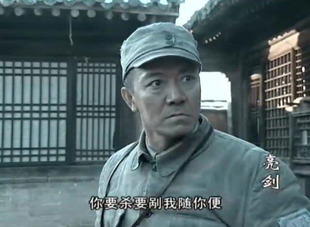 他是《亮剑》中李云龙的“老师”，曾被俘虏，现实中从艺30年！