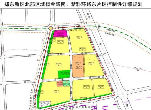 郑州地铁1号线将继续向北延伸？有图有真相