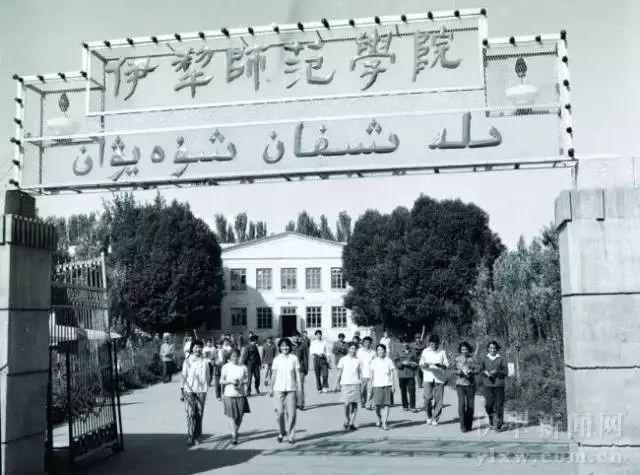 教育部正在公示！从学院到大学，新疆这所高校更名进入倒计时…