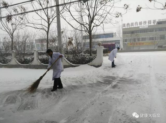 暴雪再度来袭，临泉卫计系统积极清除积雪！