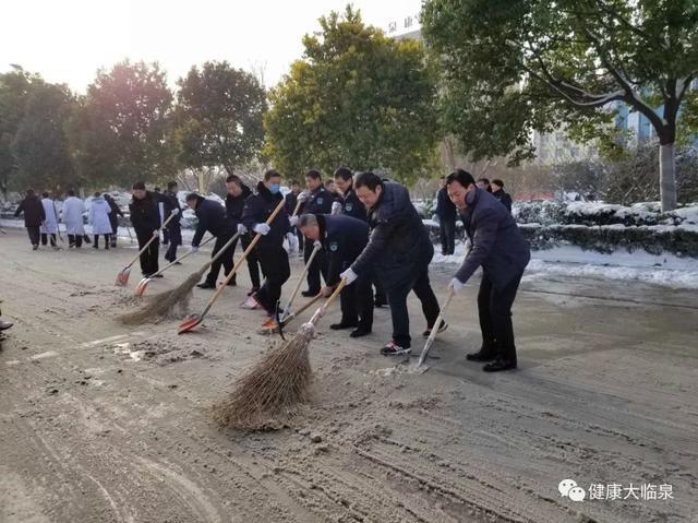 暴雪再度来袭，临泉卫计系统积极清除积雪！