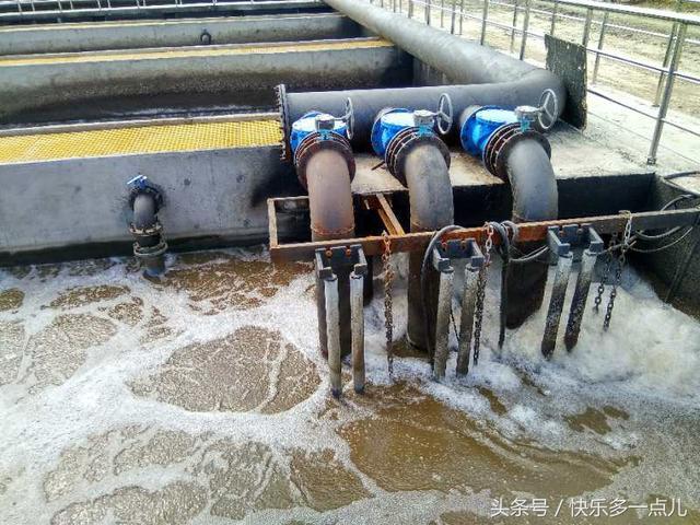 「案例18」海原县第二污水处理厂水质在线监测