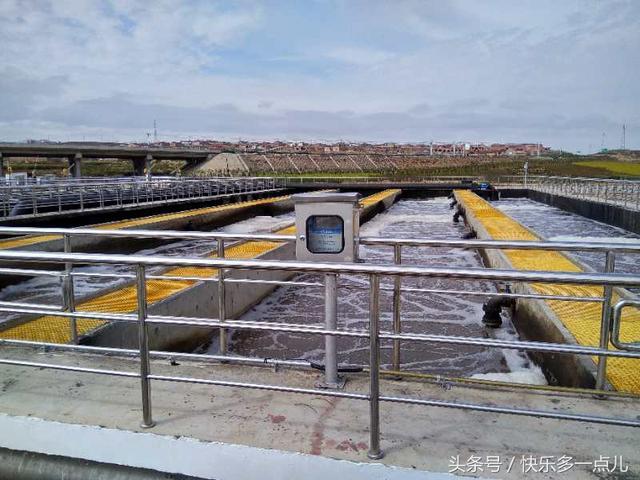 「案例18」海原县第二污水处理厂水质在线监测