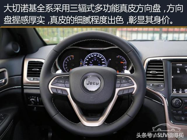 2018中大型SUV买哪款？日产途乐、大众途锐、Jeep大切诺基首选