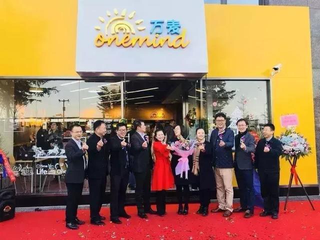 万麦便利店：独特区域设计，大空间里藏了多少小秘密？