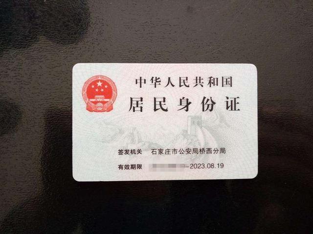 深圳一司机被先罚200再罚3万，开车不带齐这三证，被抓就惨了