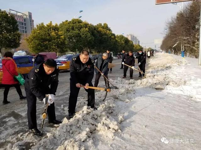 暴雪再度来袭，临泉卫计系统积极清除积雪！