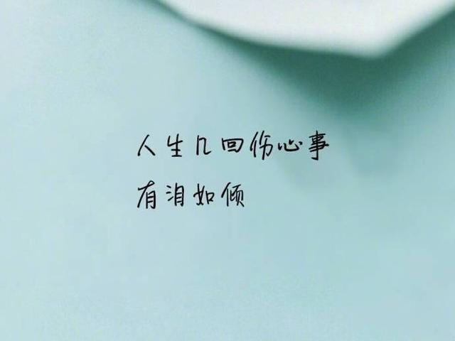 八个字的爱情唯美句子（短句经典 句句入心）