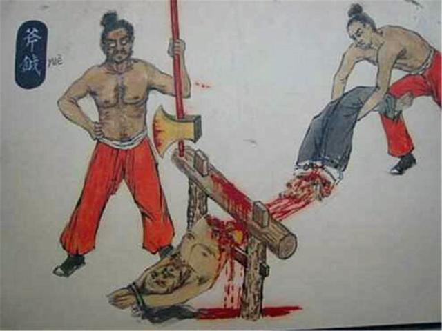 中国历史上的十大酷刑，看着图片，都让人心惊胆战！！