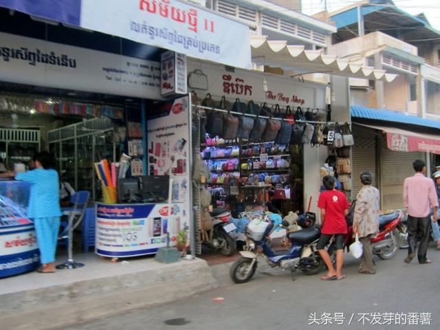 柬埔寨消费水平怎么样？柬埔寨金边的治安好吗
