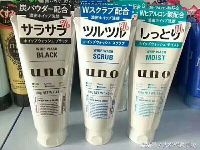 直男护肤只用大宝？全男士护肤品推荐！网友：男人护肤不“娘炮”