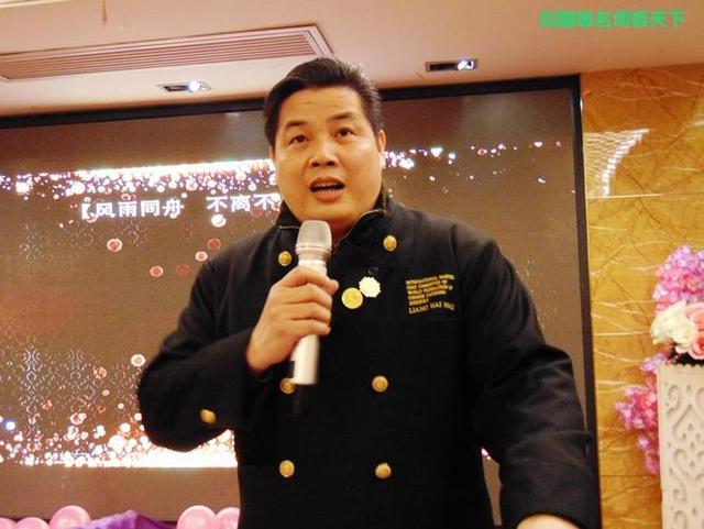 名厨汇聚携手共创2018南宁餐饮迎春联谊会