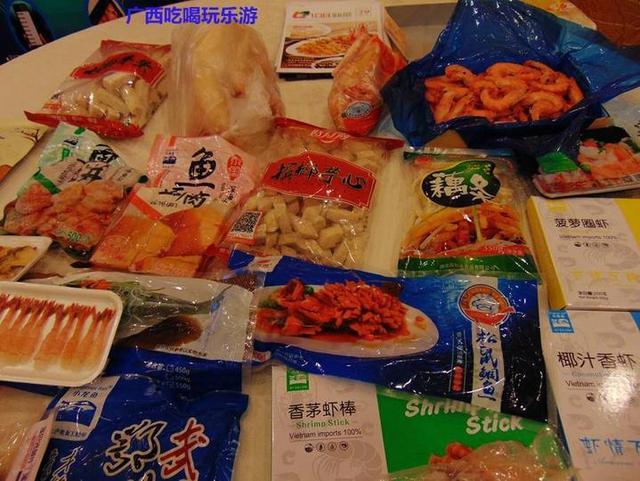 名厨汇聚携手共创2018南宁餐饮迎春联谊会