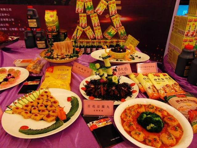 名厨汇聚携手共创2018南宁餐饮迎春联谊会