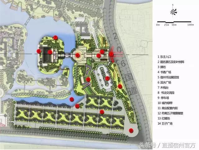 符离未来10年规划。镇当县建，未来将建设符离特色古镇！