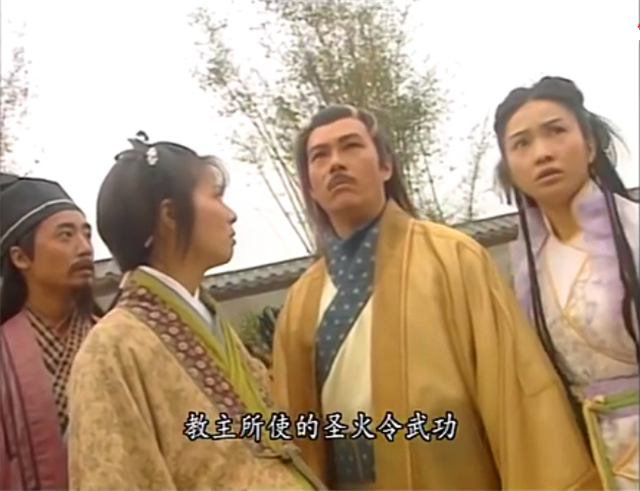 张无忌有一武功一直被忽视，它比九阳神功、乾坤大挪移还厉害！