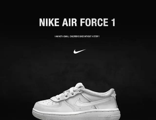 Nike AIR FORCE 1 空军一号纯白 真假对比
