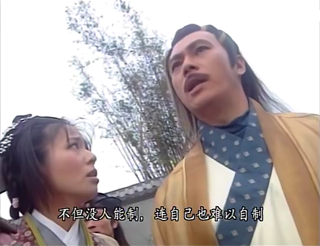 张无忌有一武功一直被忽视，它比九阳神功、乾坤大挪移还厉害！