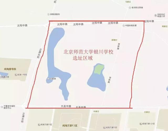 宁夏人的福利!银川将要新建一所学校,能从幼儿园读到高中!