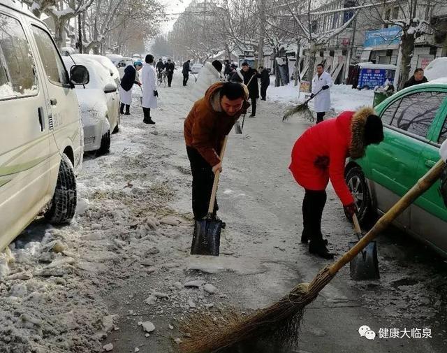 暴雪再度来袭，临泉卫计系统积极清除积雪！