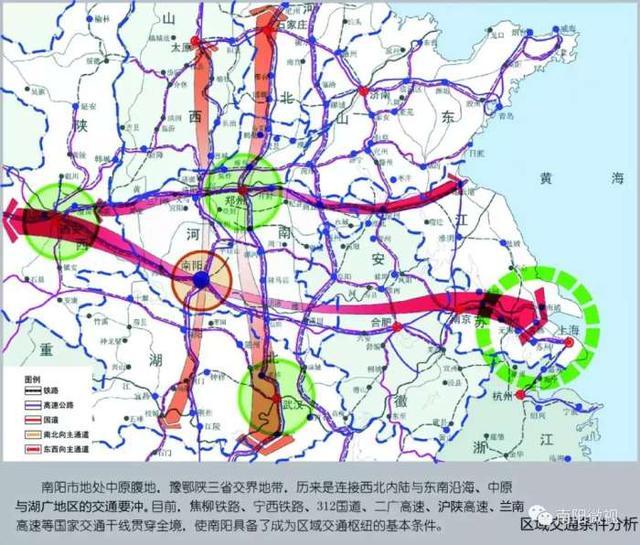 2018年最新国务院批复南阳城市总体规划, 南阳未来是这样的!