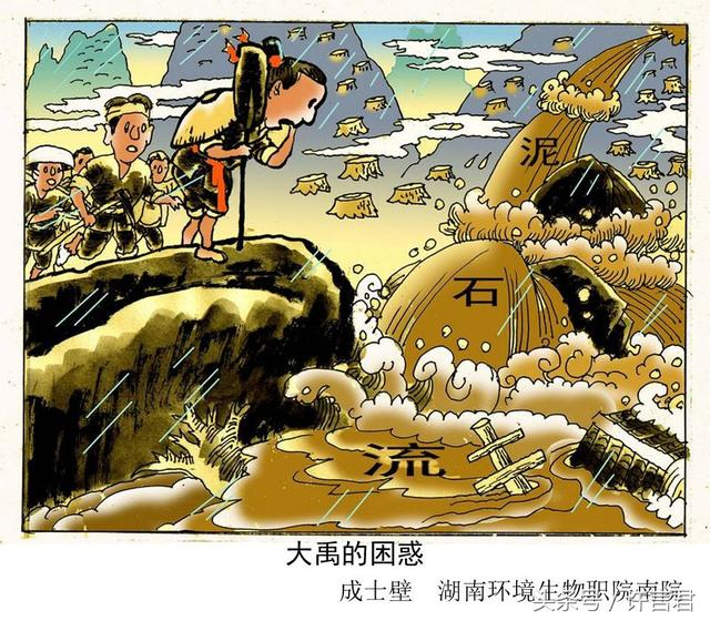 大禹封国于禹州，夏朝建都于禹州！大禹治水传说与河南禹州的渊源