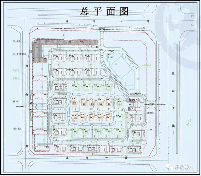 重磅！汉中近期有4大项目规划公示！