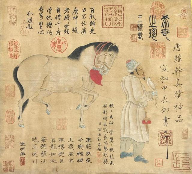 马在画中走，唐朝著名画家韩干作品欣赏