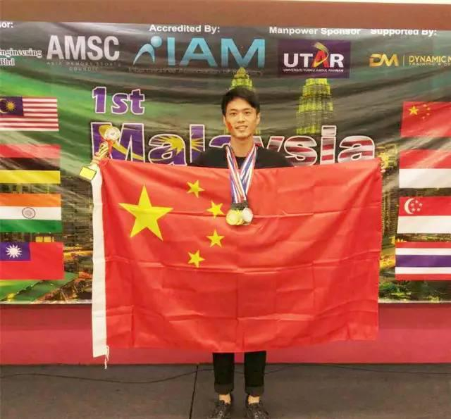 马来西亚记忆公开赛邹璐建、苏泽河问鼎冠、亚军！