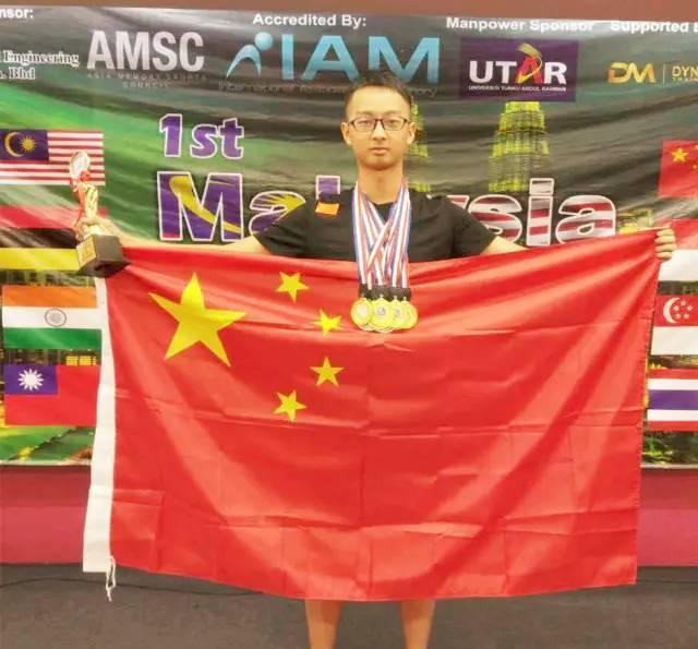 马来西亚记忆公开赛邹璐建、苏泽河问鼎冠、亚军！