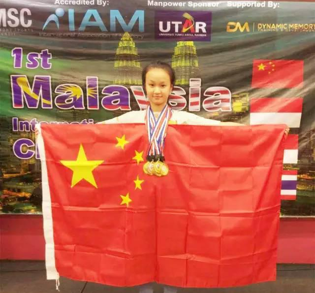 马来西亚记忆公开赛邹璐建、苏泽河问鼎冠、亚军！