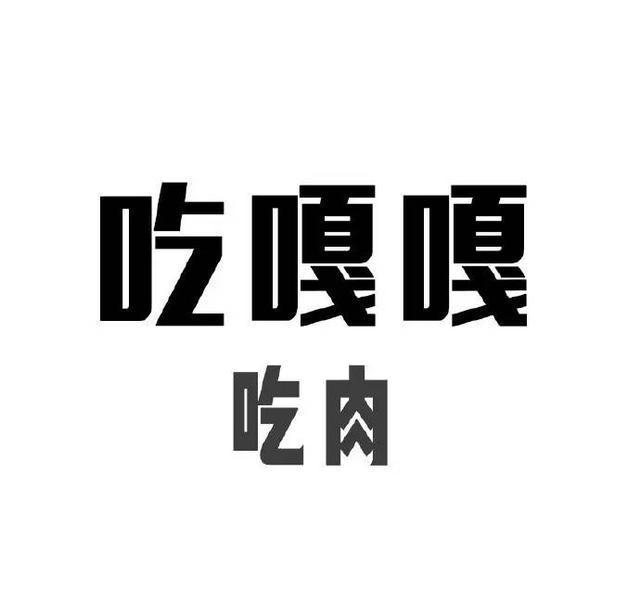 重庆话自带卖萌技能 嘿多都是叠词重庆人说话很可爱