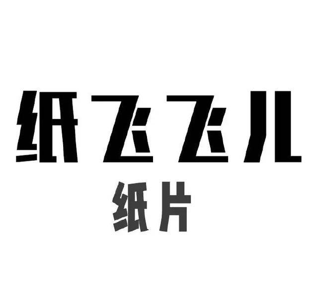 重庆话自带卖萌技能 嘿多都是叠词重庆人说话很可爱