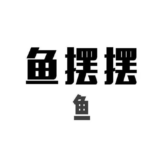 重庆话自带卖萌技能 嘿多都是叠词重庆人说话很可爱