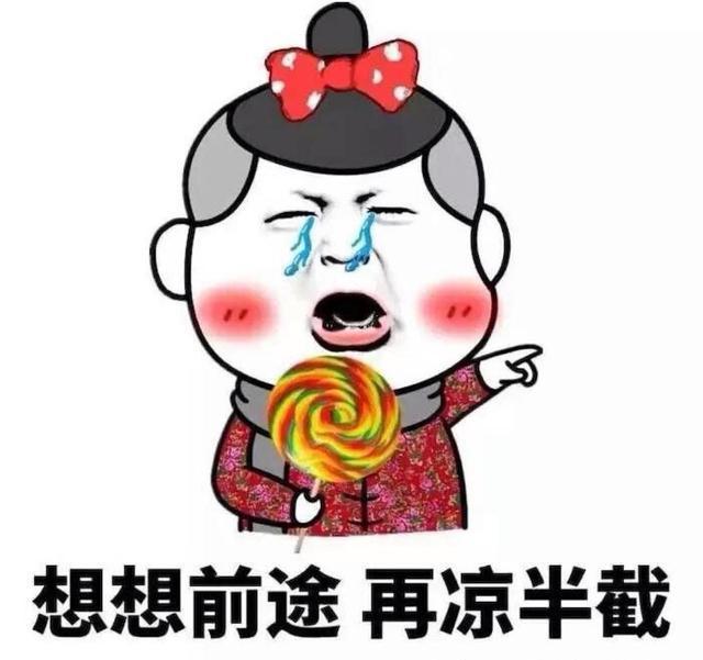 五个幽默段子：看完开心笑话，有助饭后消化