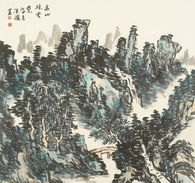 志道据德，依仁游艺——著名画家马汉跃山水画的哲学意蕴