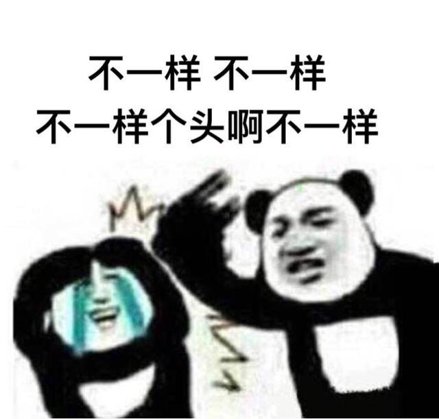 车子神不神？关键得看在什么人的手里边！