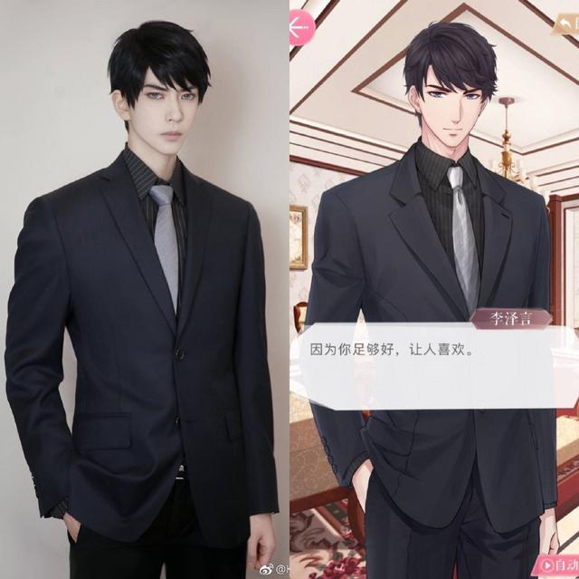 《恋与制作人》李泽言，Coser熊祁高度还原，超级惊艳！