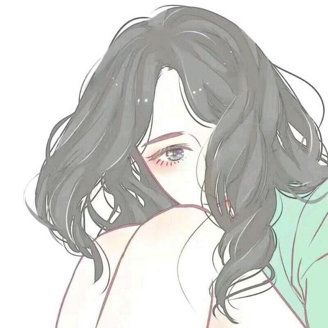真诚