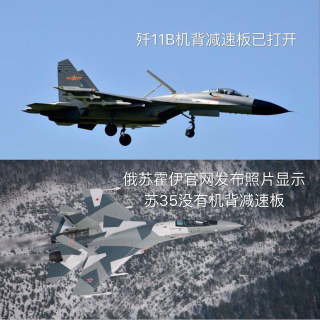 关于中国版苏-35SK你需要知道的3件事：理论上能探测到歼20