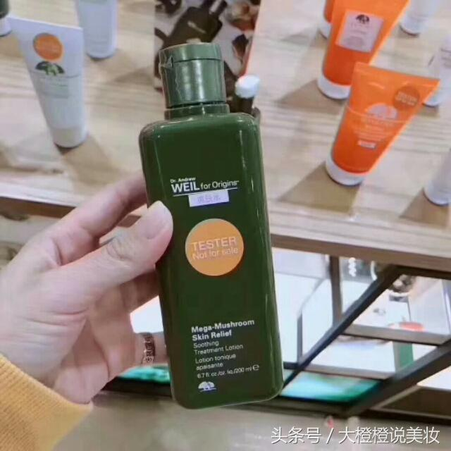 直男护肤只用大宝？全男士护肤品推荐！网友：男人护肤不“娘炮”