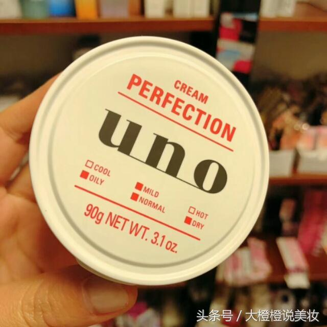 直男护肤只用大宝？全男士护肤品推荐！网友：男人护肤不“娘炮”