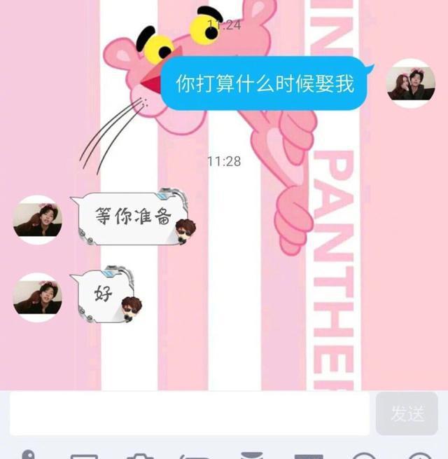 当女朋友问你“什么时候娶我？”你该怎么回答？