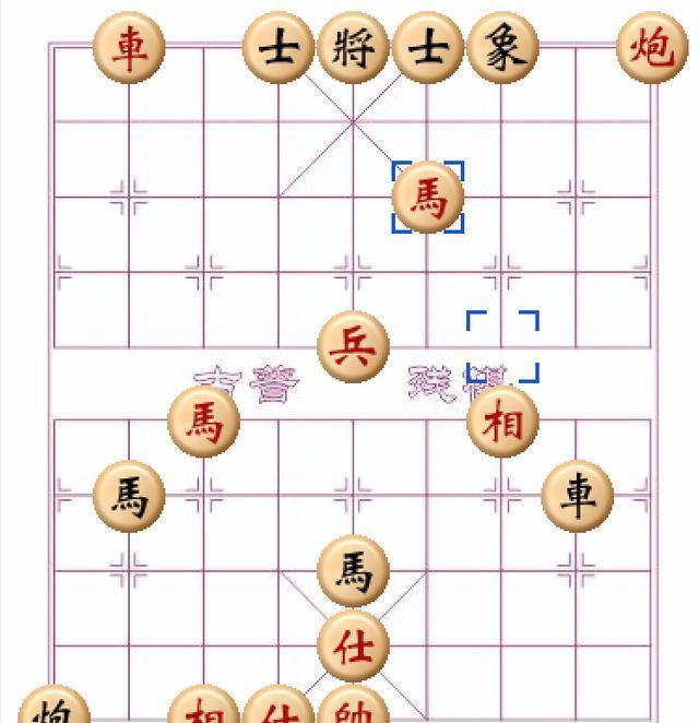 残棋棋谱：鸳鸯戏水，考验你的象棋水平