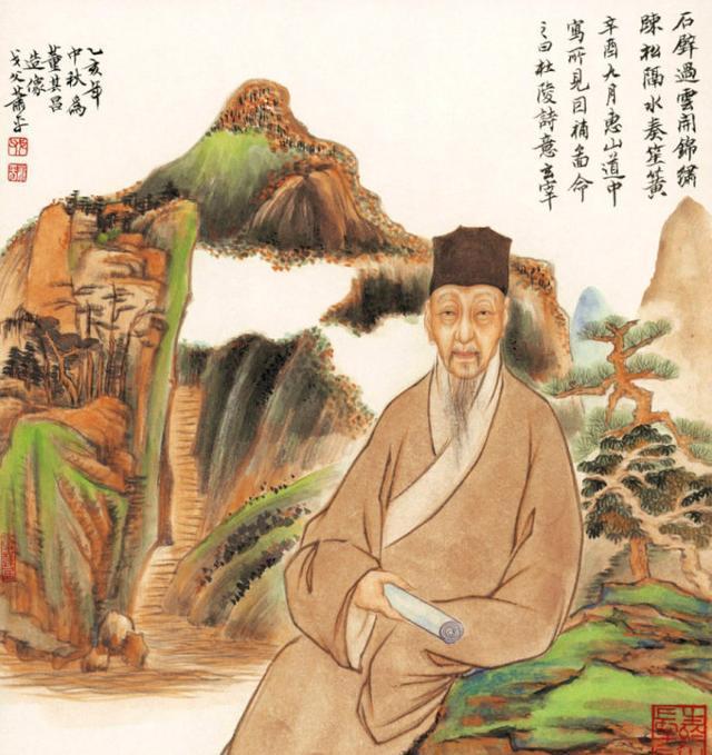 明代董其昌手絵宣紙山水画掛軸-