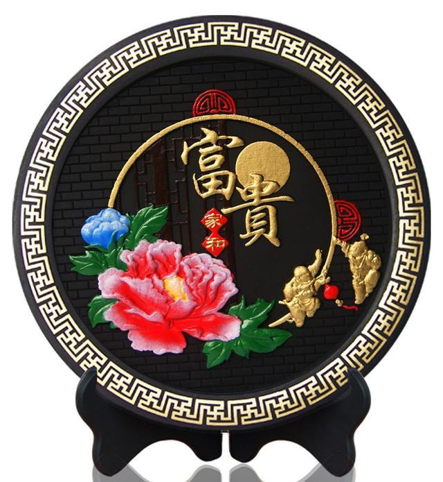 十二生肖的吉祥物是什么